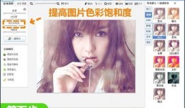 爆料女明星模板视频下载,女明星模板视频下载背后的秘密与技巧