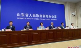 山东趣事新闻爆料网,揭秘当地奇闻轶事，笑料连连！