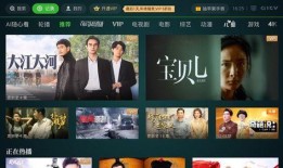 大兴直播爆料视频最新,揭秘幕后真相，带你走进事件核心