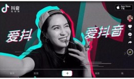 仲恺抖音爆料事件视频,真相与争议的交织